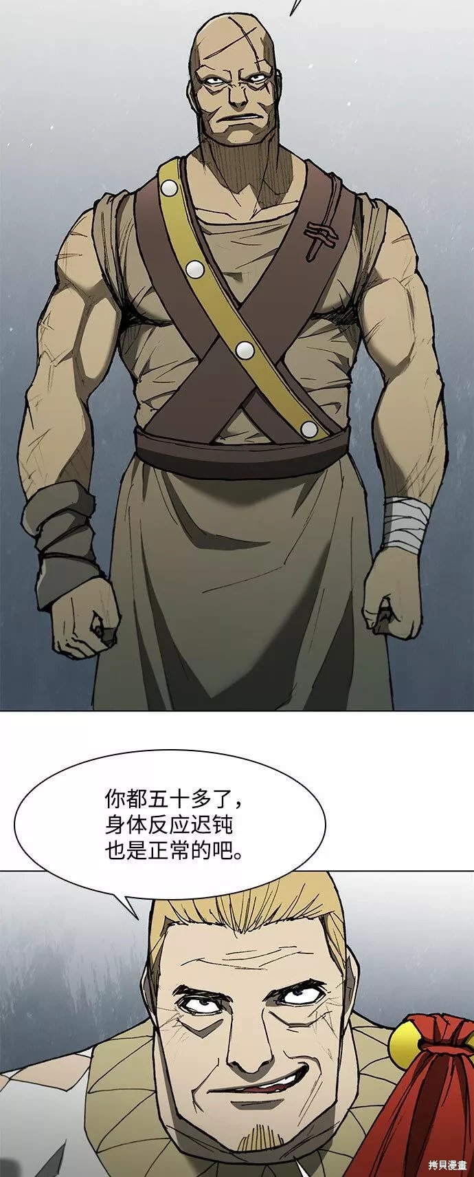 第133话