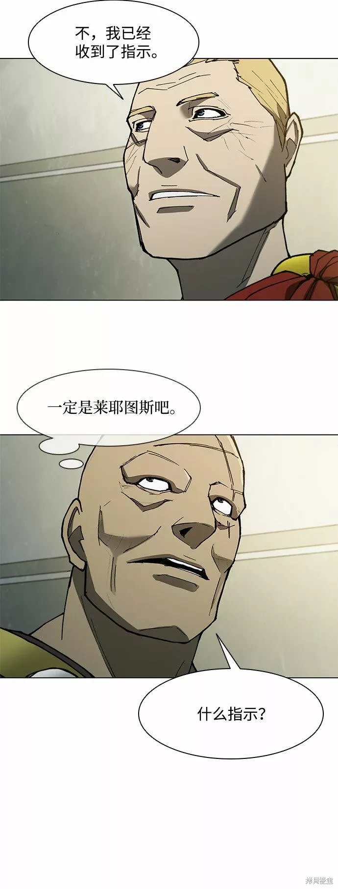 第133话