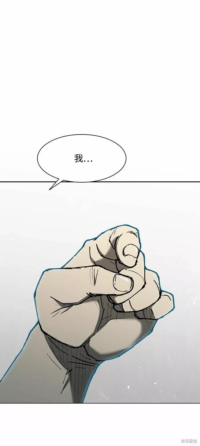 第133话
