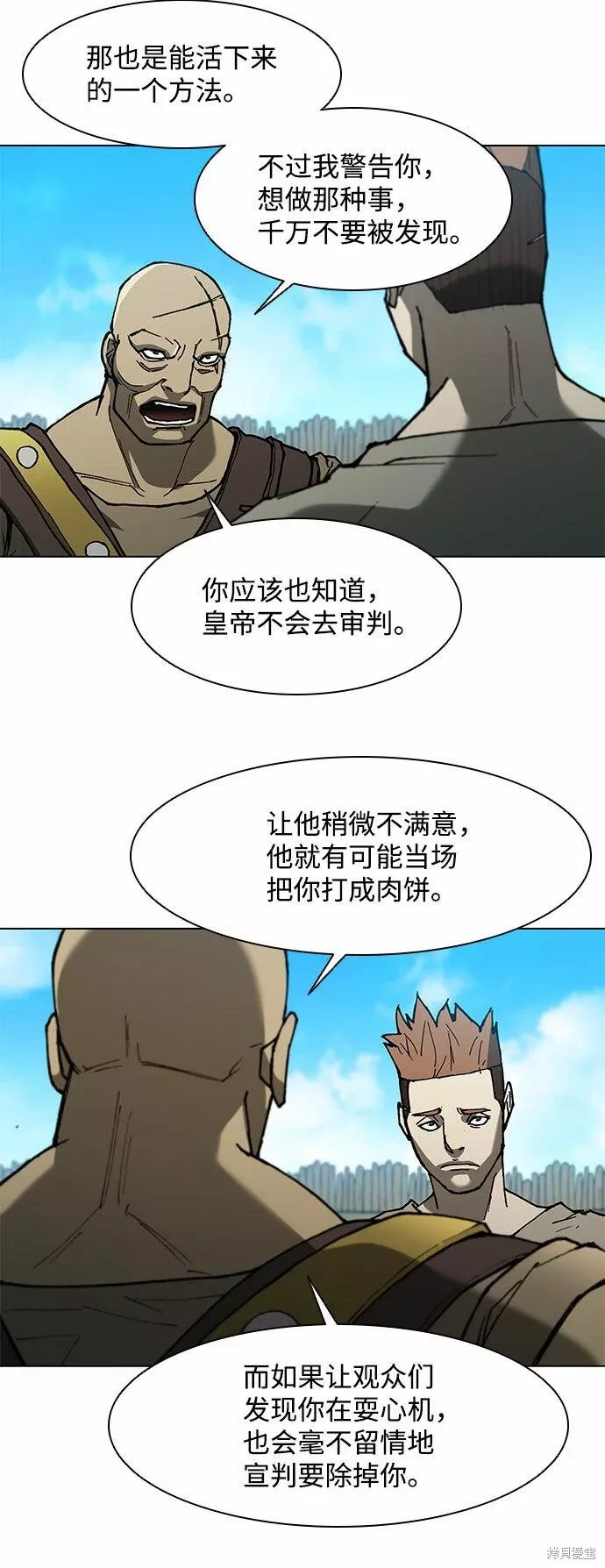 第134话