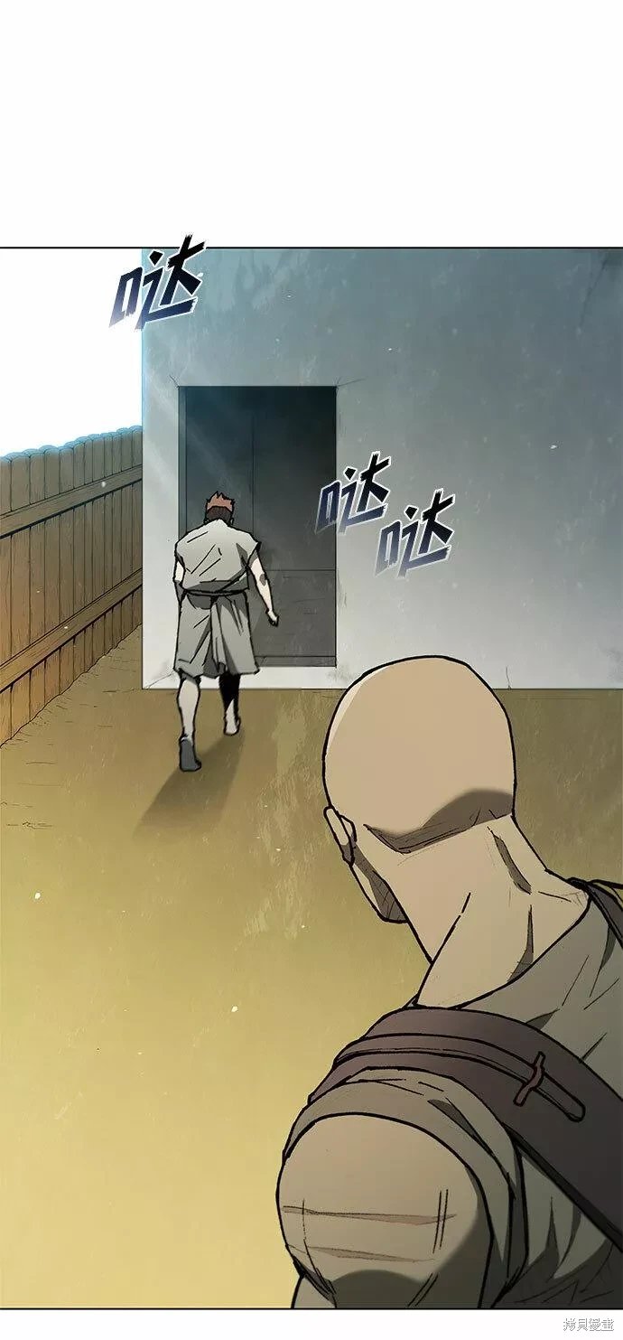 第134话