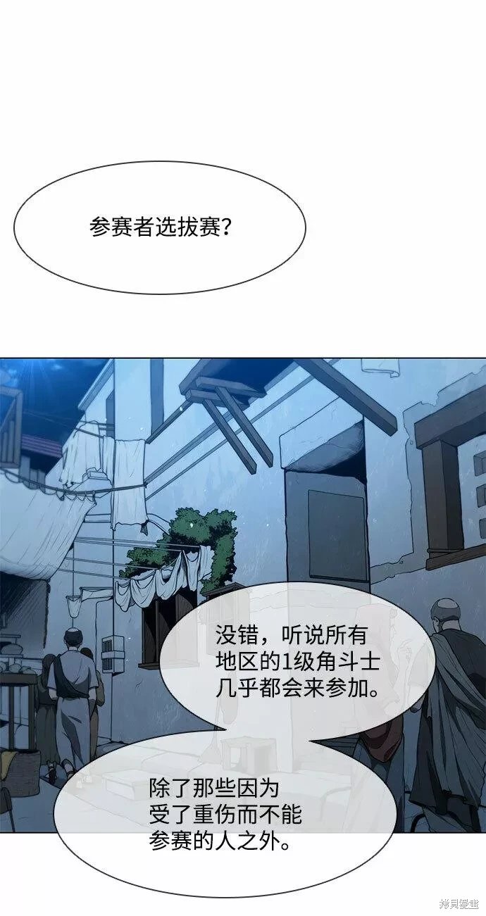 第134话