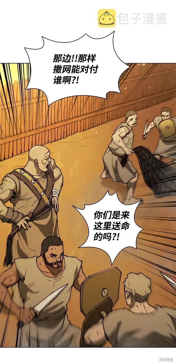 第134话