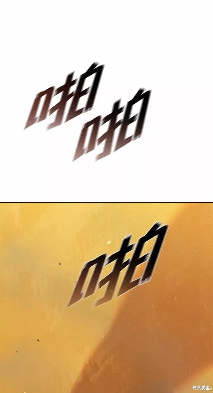 第134话