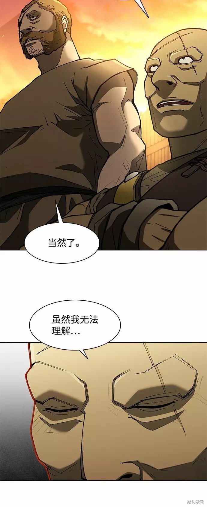 第134话