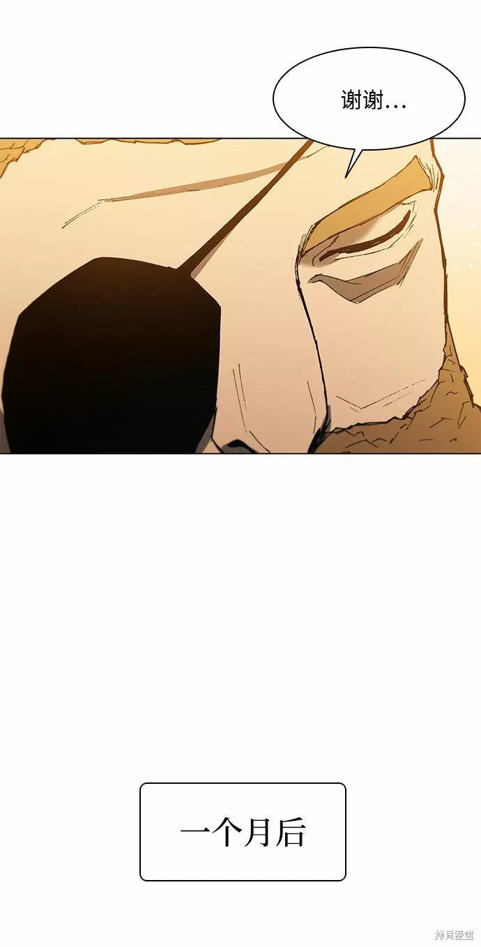 第134话