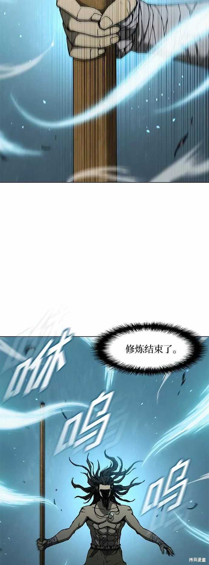 第134话