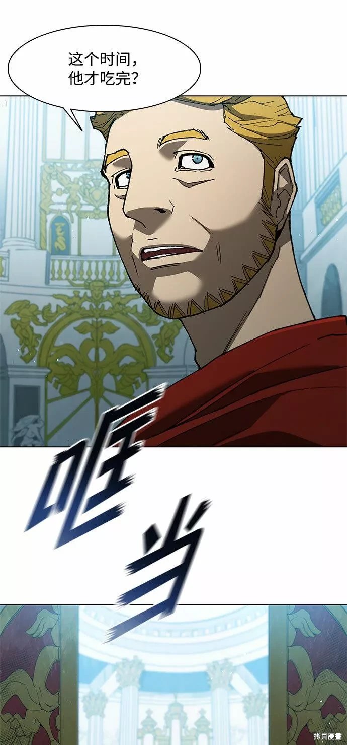 第135话