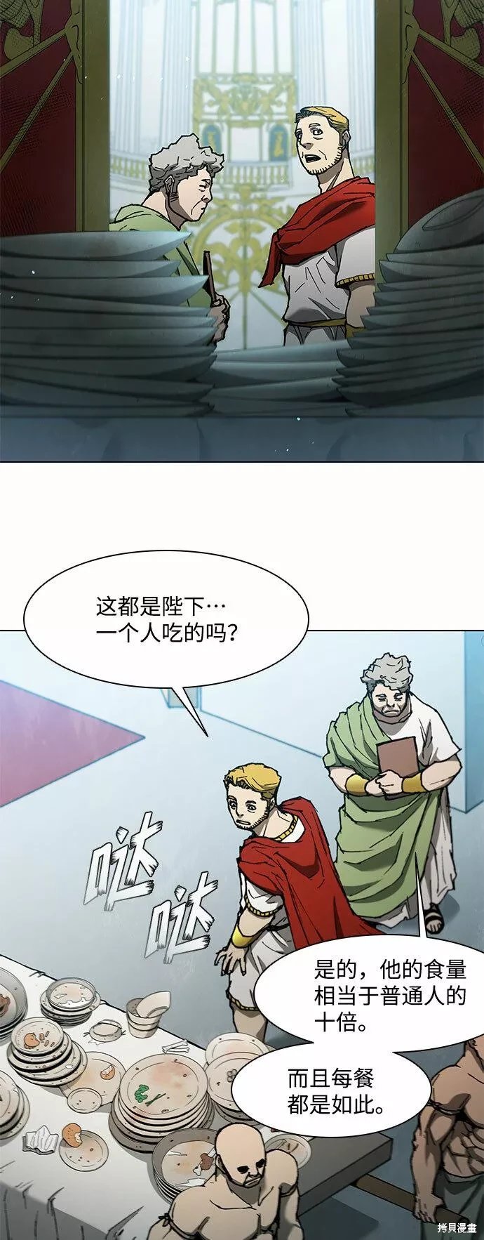 第135话