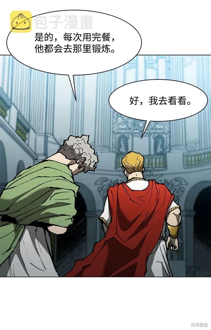 第135话