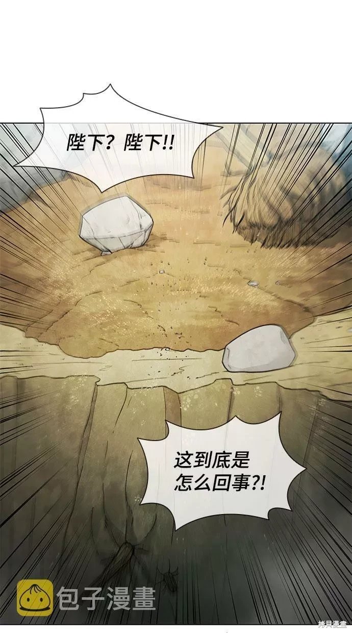 第135话