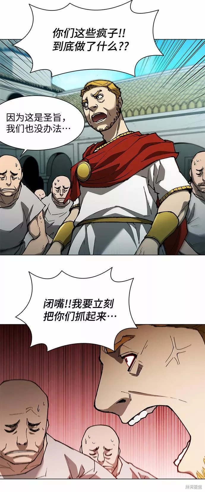 第135话