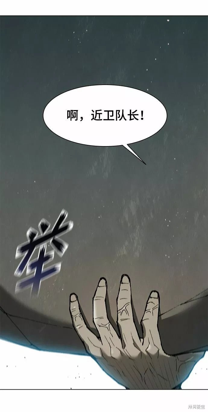 第135话