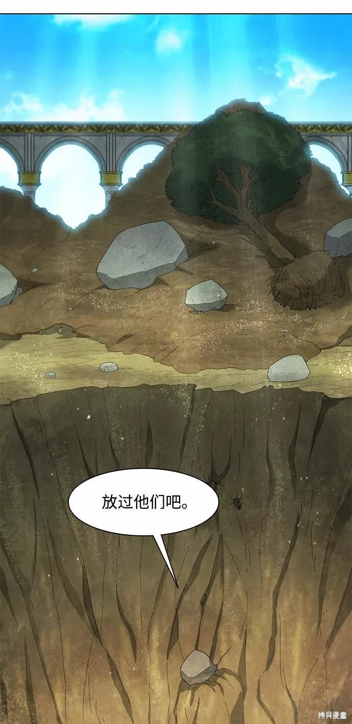 第135话