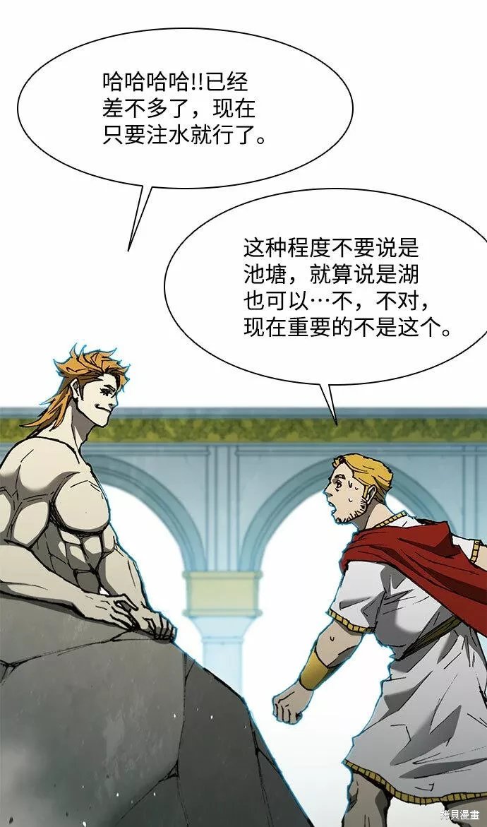 第135话