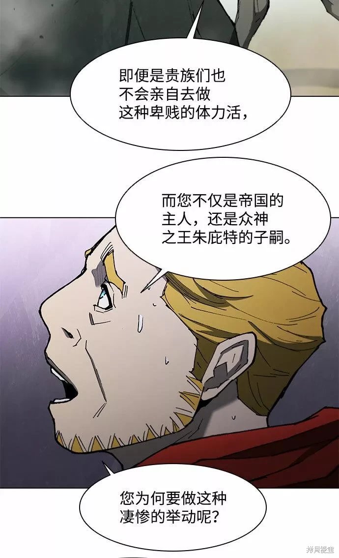 第135话