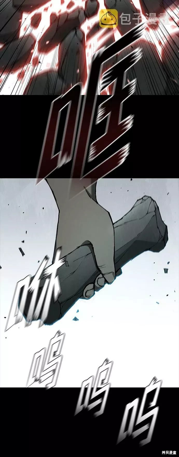 第135话