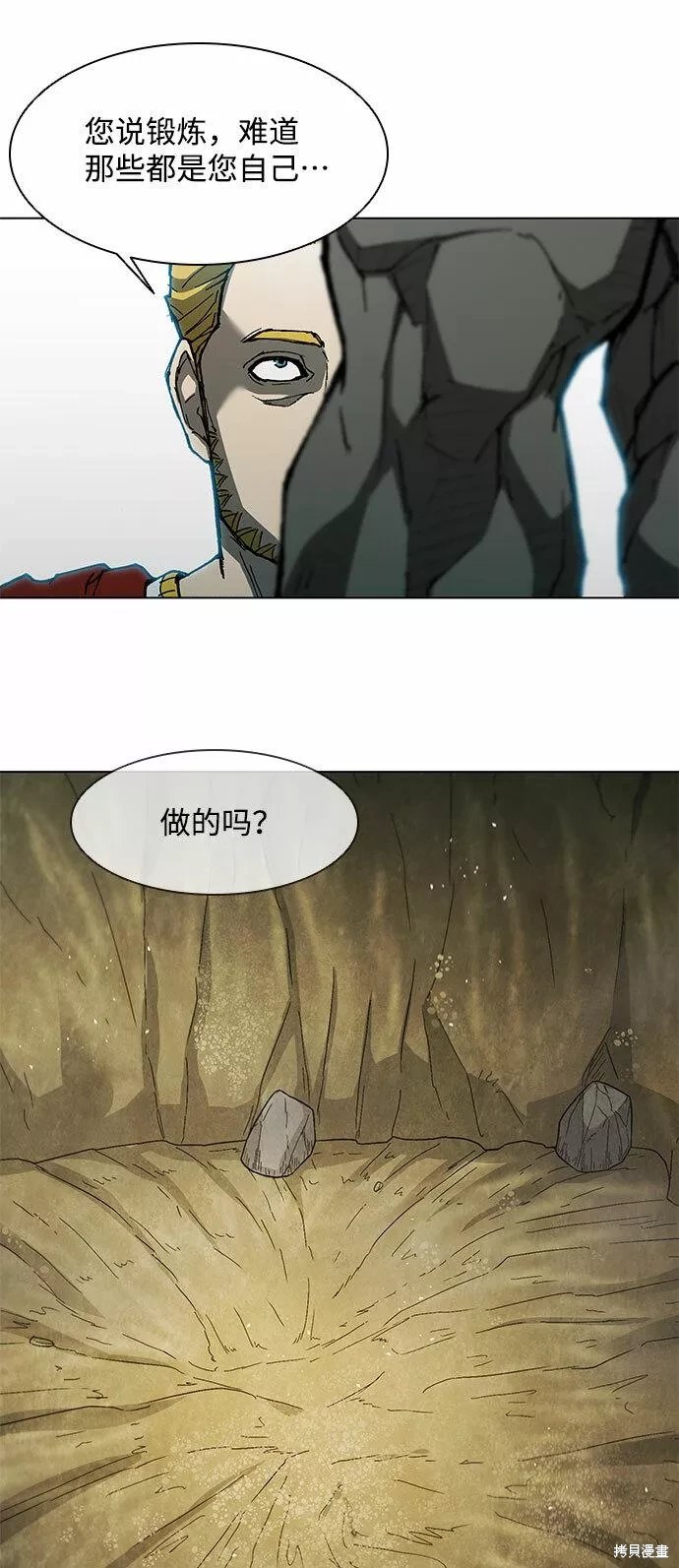 第135话