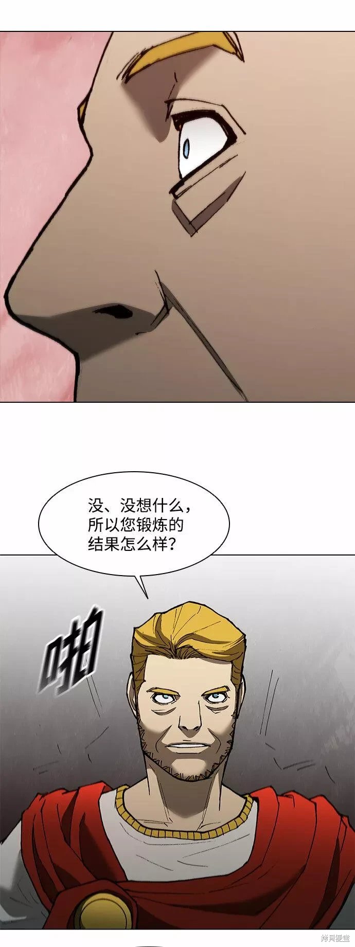 第135话