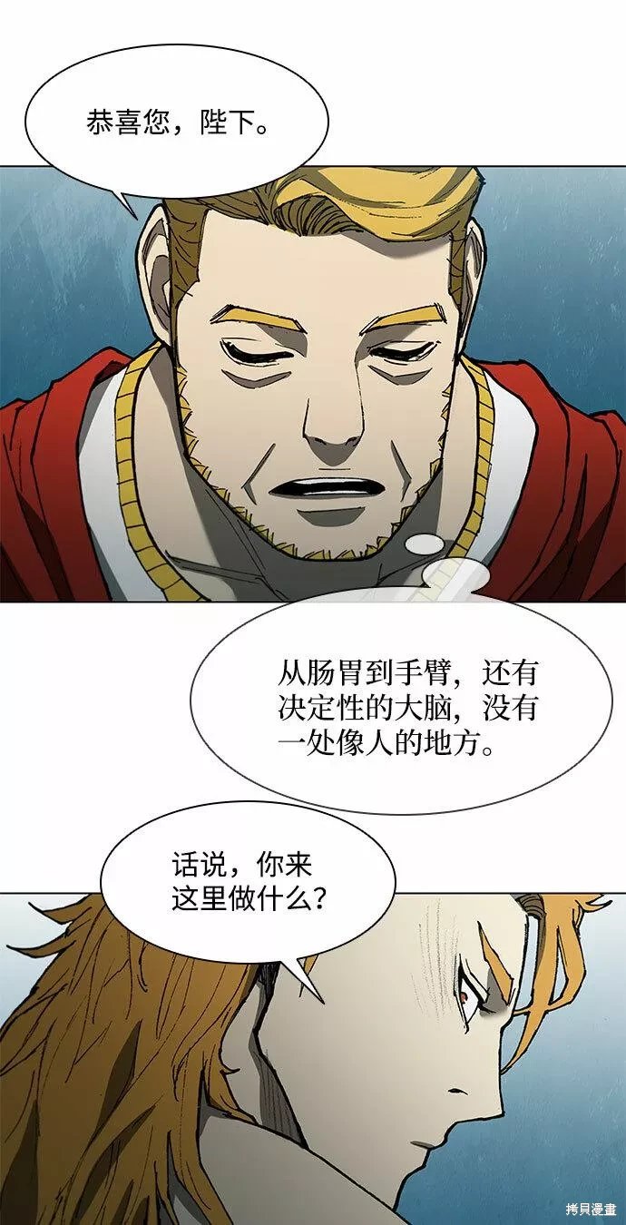 第135话