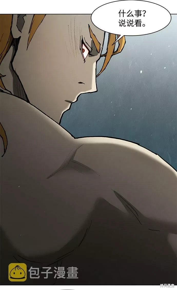 第135话