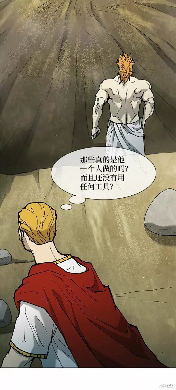 第135话