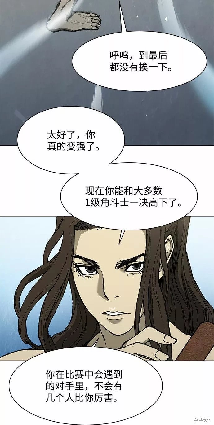 第135话