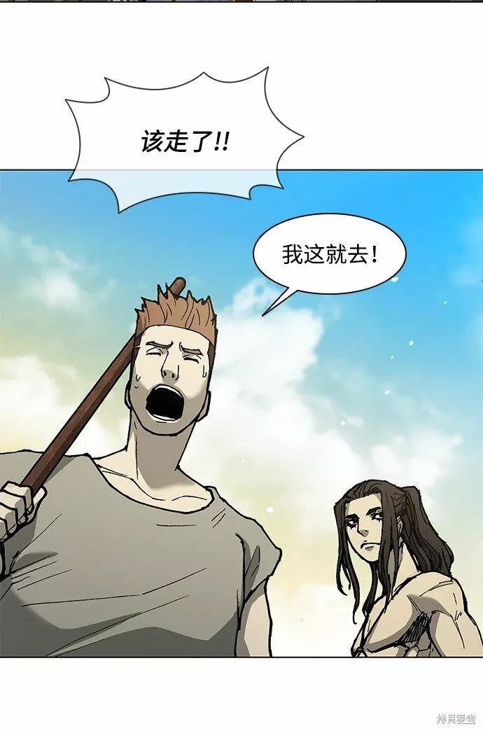 第135话