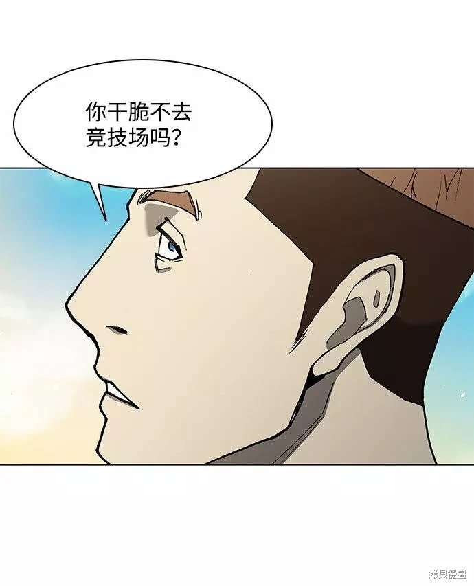 第135话