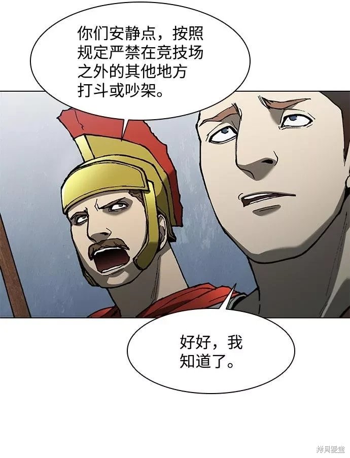 第135话