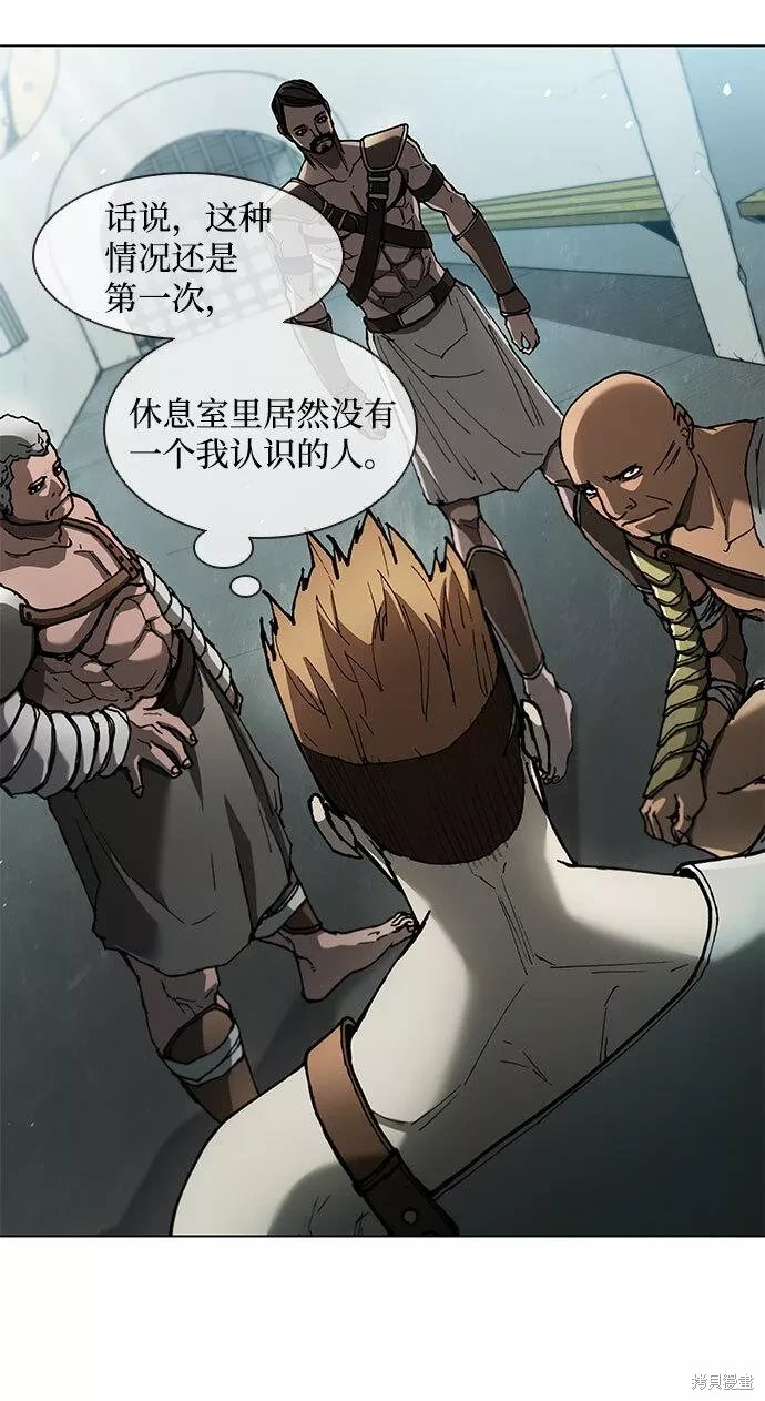 第135话