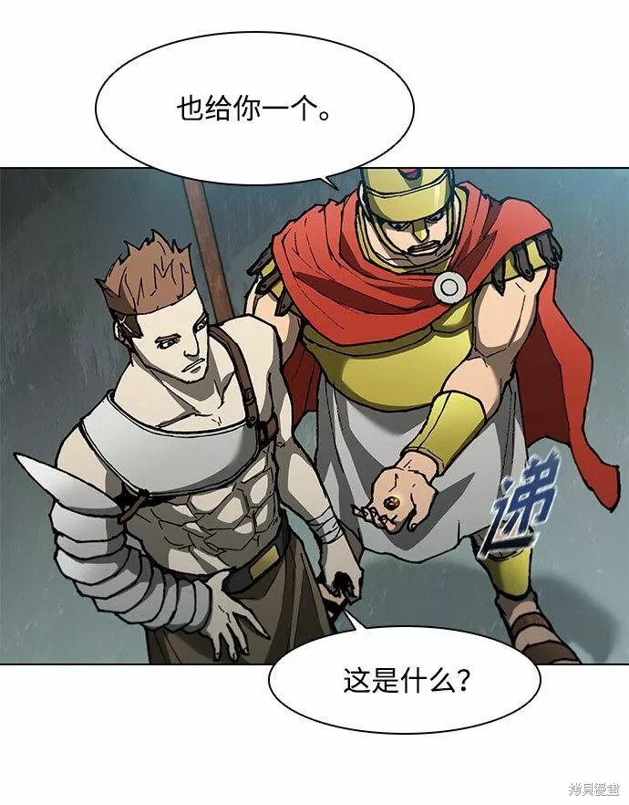 第135话