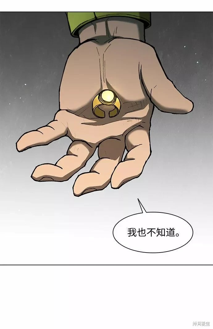 第135话