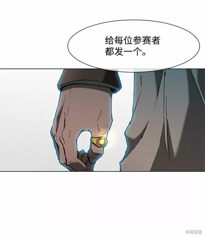 第135话
