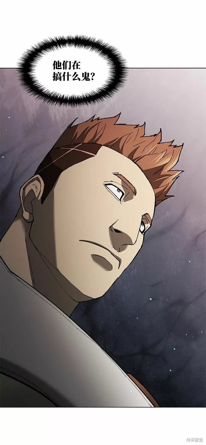 第136话