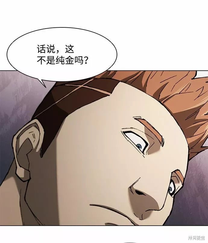 第136话
