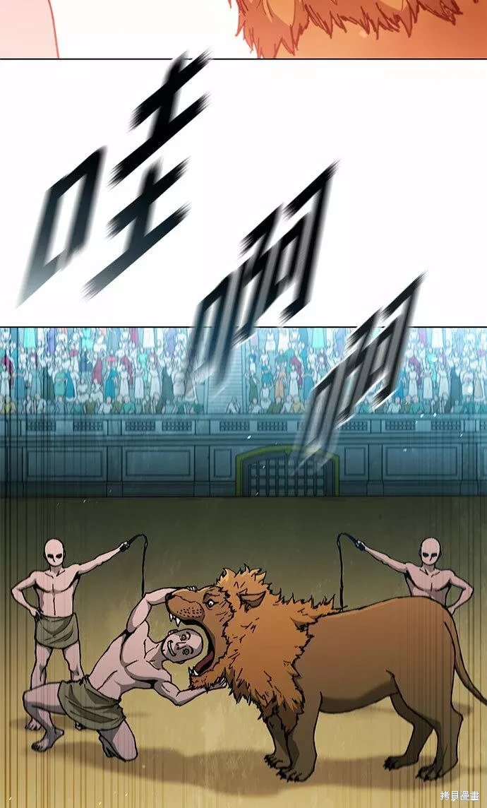 第136话