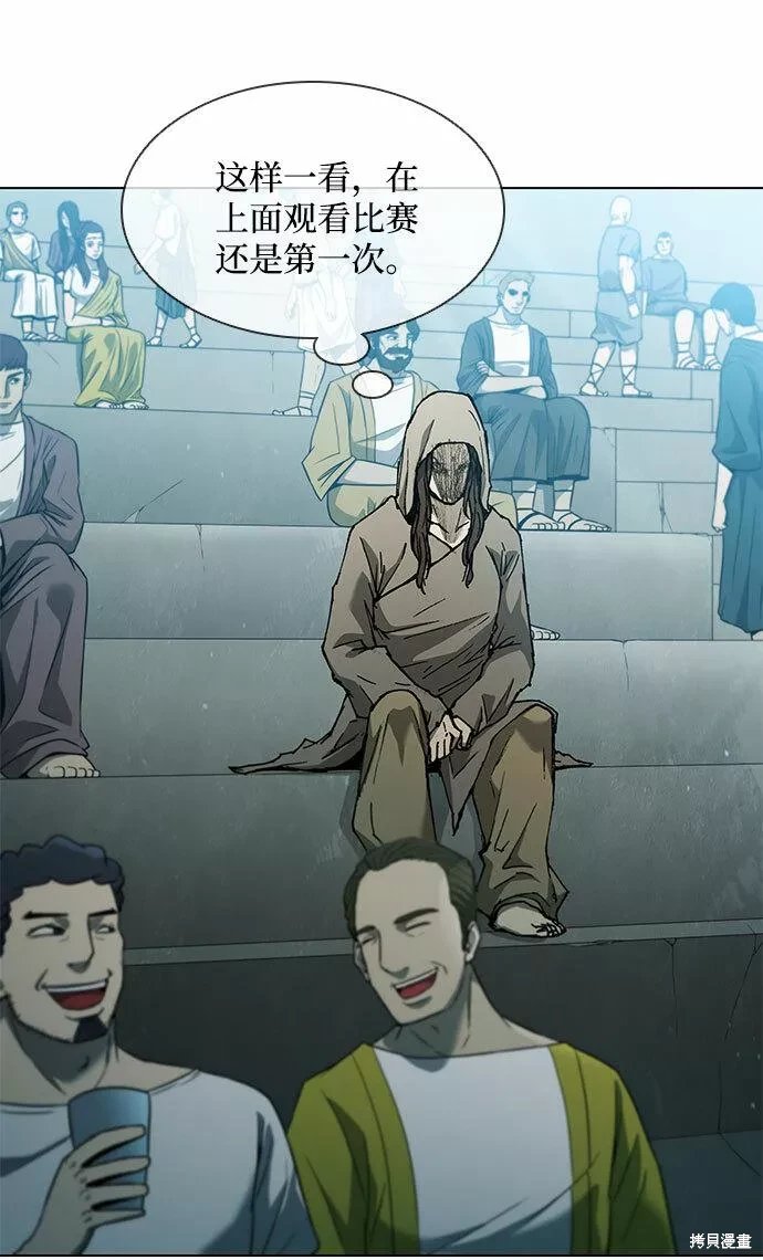 第136话