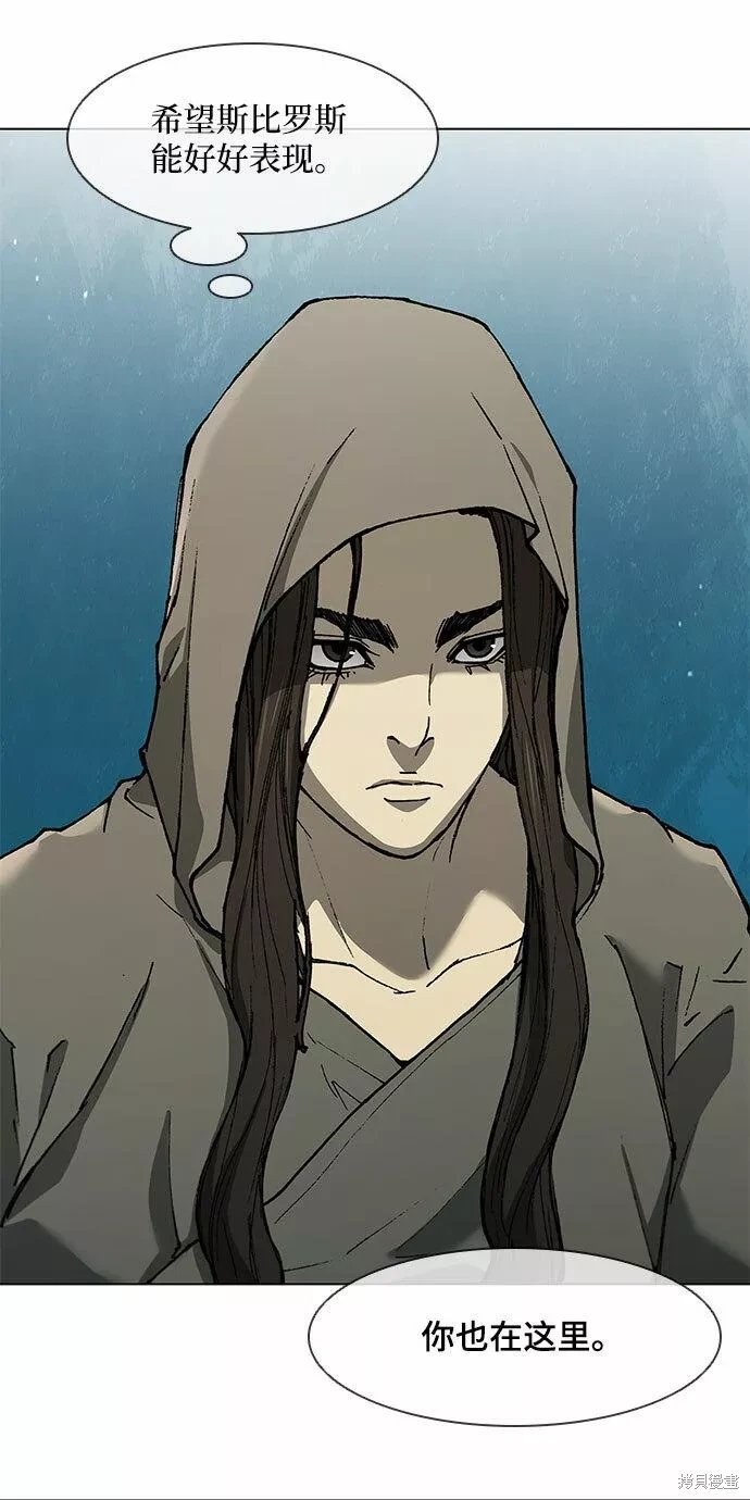 第136话