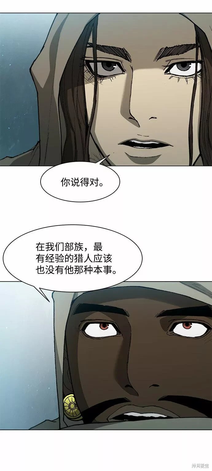 第136话
