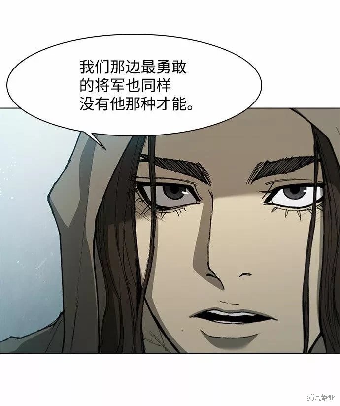 第136话