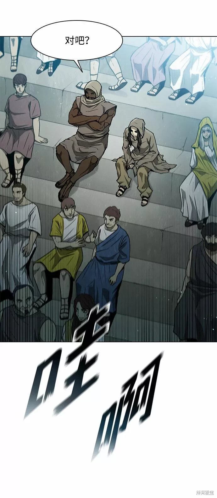 第136话