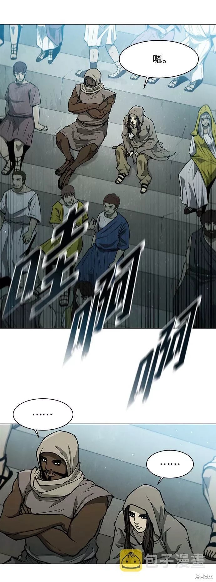 第136话