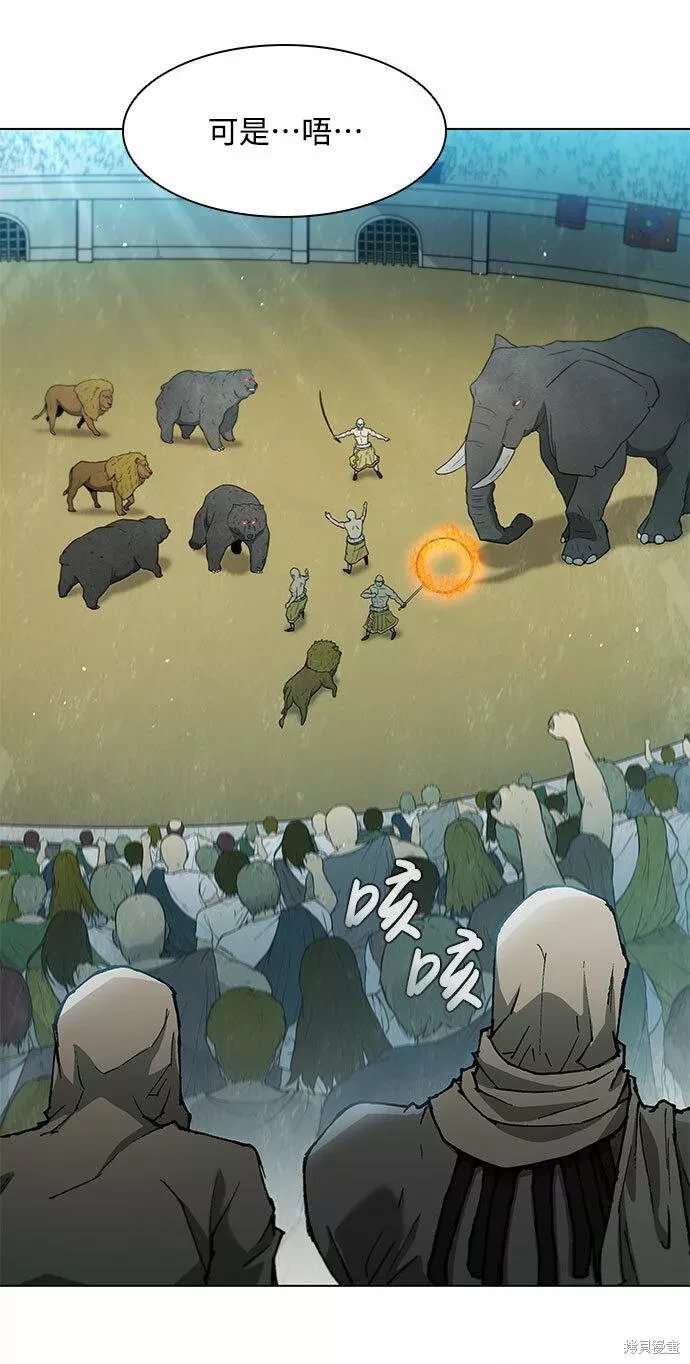 第136话