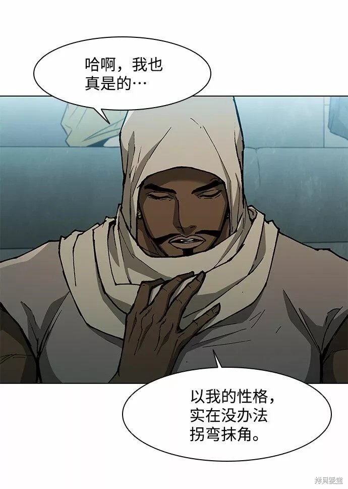 第136话