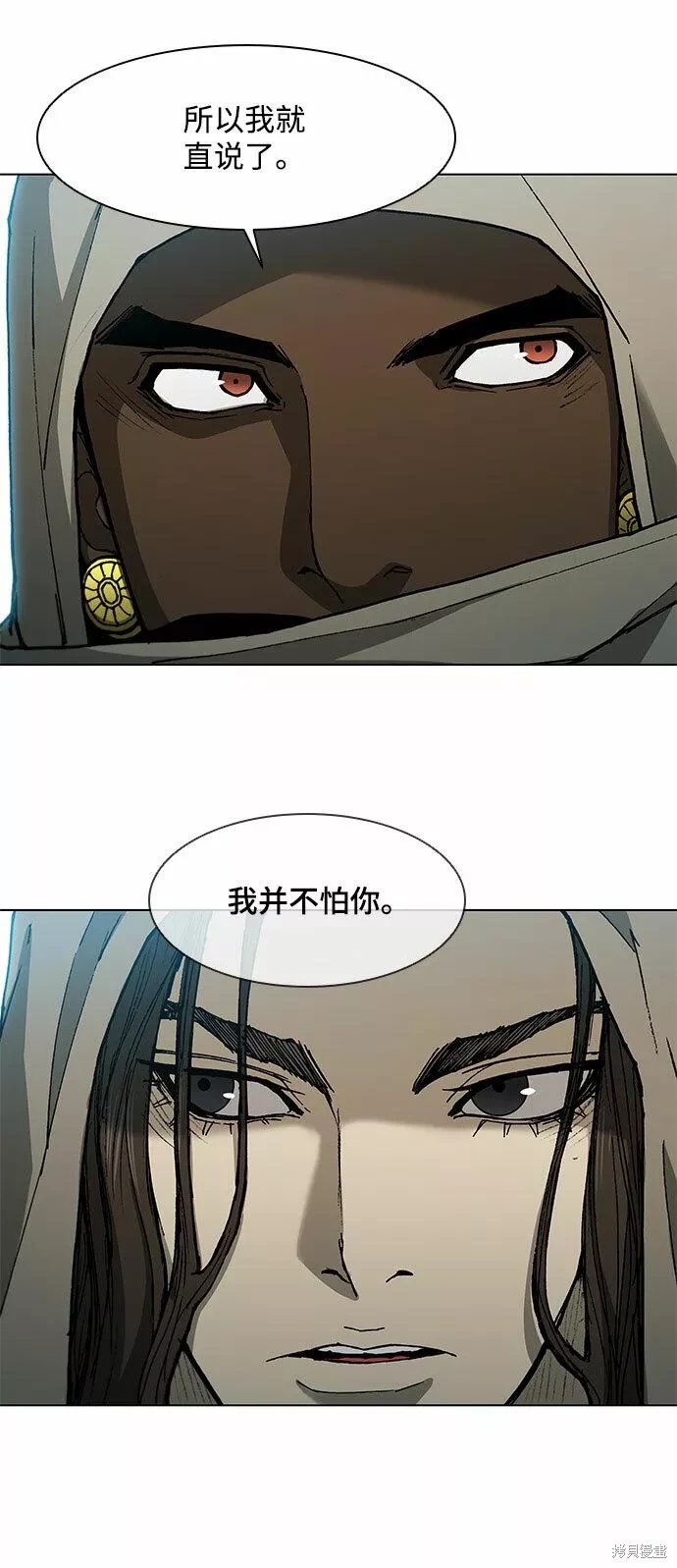 第136话