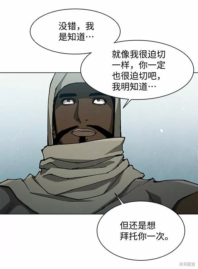第136话