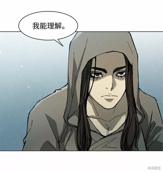 第136话