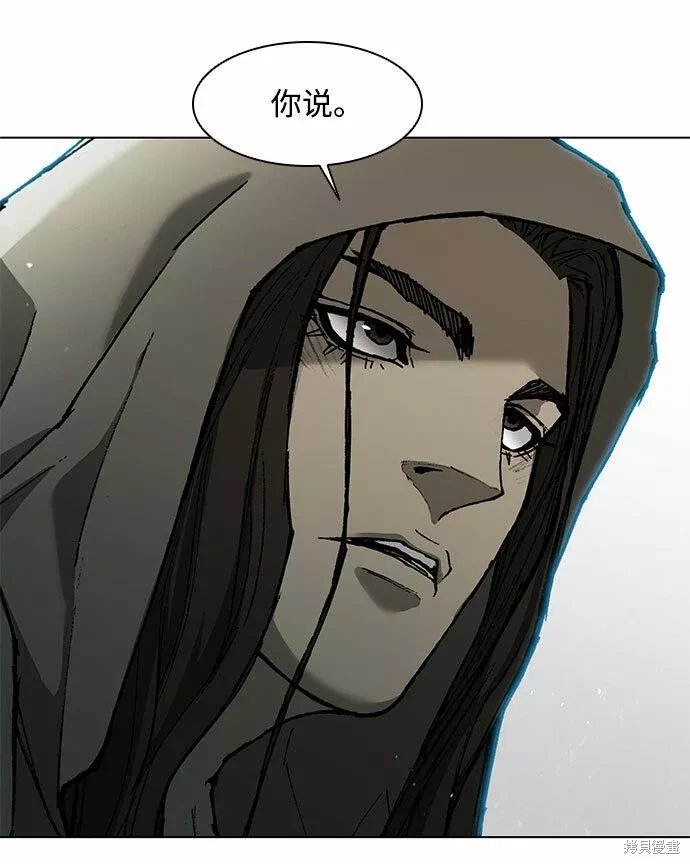 第136话