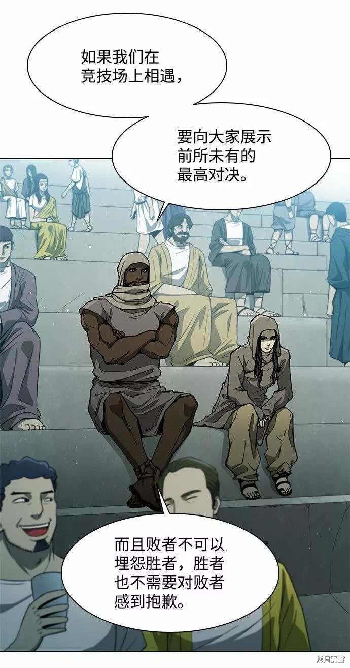 第136话